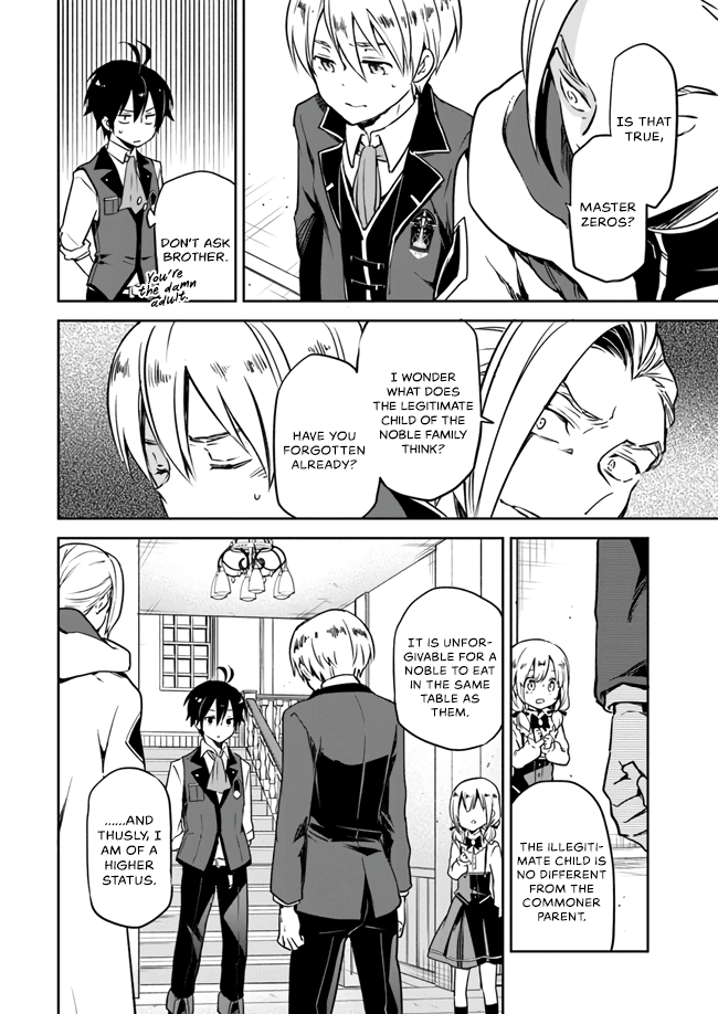 Henkyou Gurashi no Maou, Tensei shite Saikyou no Majutsushi ni naru chapter 2 - page 24