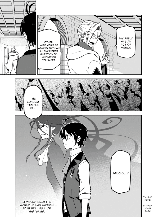 Henkyou Gurashi no Maou, Tensei shite Saikyou no Majutsushi ni naru chapter 2 - page 29