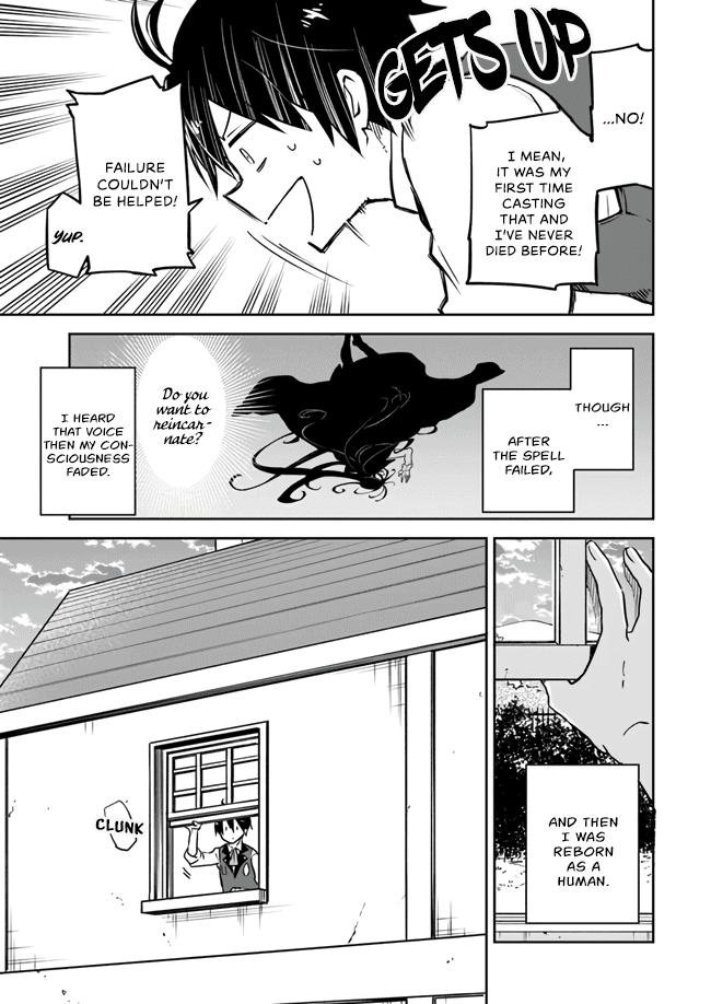 Henkyou Gurashi no Maou, Tensei shite Saikyou no Majutsushi ni naru chapter 2 - page 5
