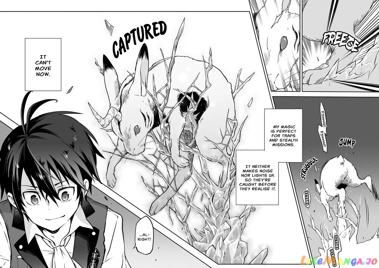 Henkyou Gurashi no Maou, Tensei shite Saikyou no Majutsushi ni naru chapter 3 - page 17