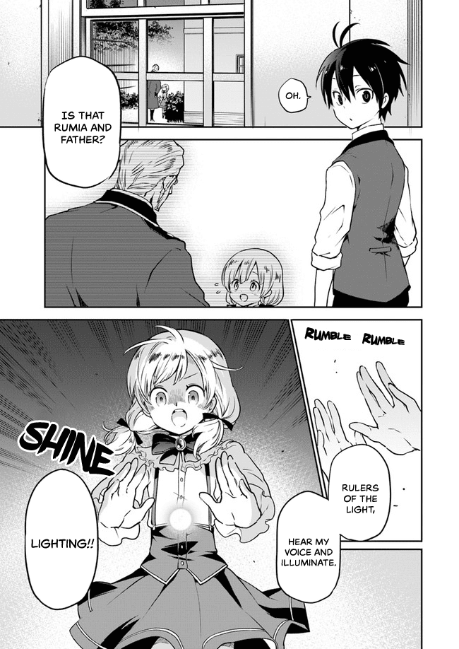 Henkyou Gurashi no Maou, Tensei shite Saikyou no Majutsushi ni naru chapter 3 - page 4