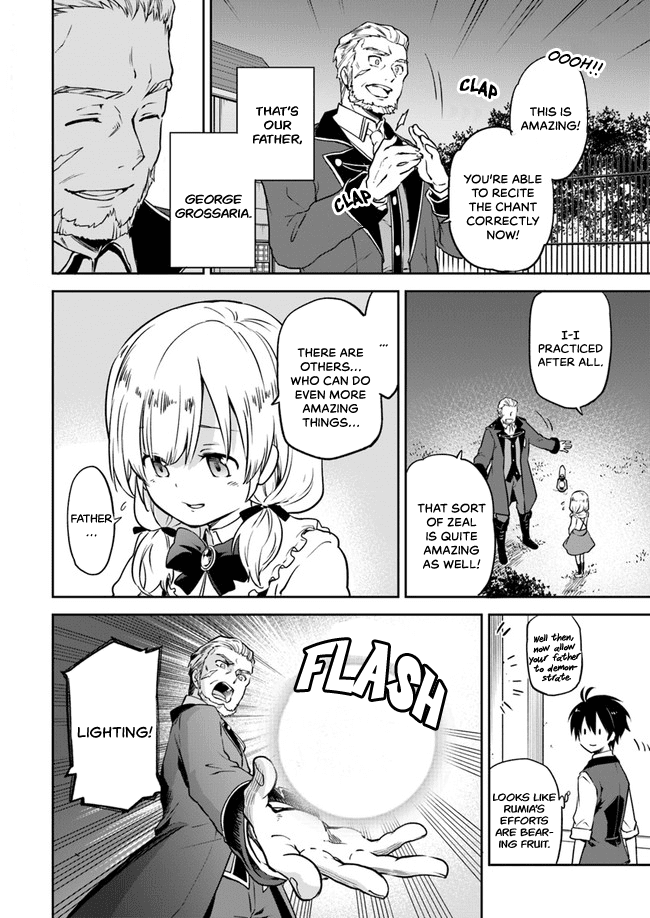 Henkyou Gurashi no Maou, Tensei shite Saikyou no Majutsushi ni naru chapter 3 - page 5