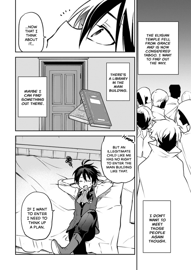 Henkyou Gurashi no Maou, Tensei shite Saikyou no Majutsushi ni naru chapter 3 - page 9
