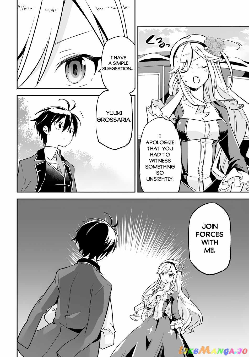Henkyou Gurashi no Maou, Tensei shite Saikyou no Majutsushi ni naru chapter 16 - page 10