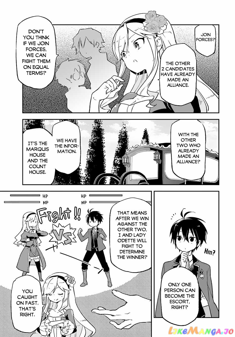 Henkyou Gurashi no Maou, Tensei shite Saikyou no Majutsushi ni naru chapter 16 - page 11