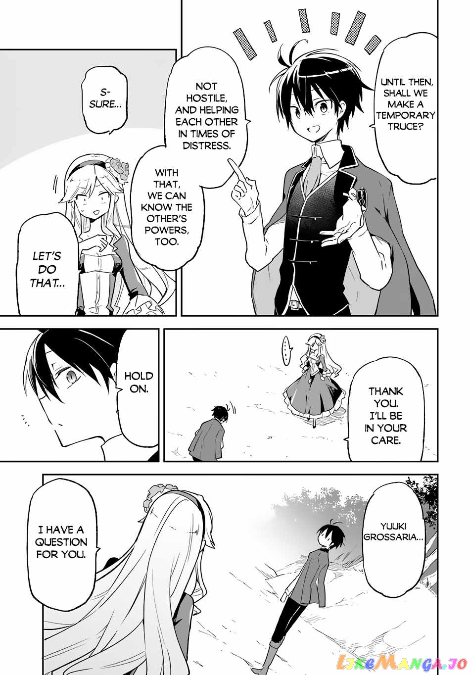 Henkyou Gurashi no Maou, Tensei shite Saikyou no Majutsushi ni naru chapter 16 - page 13