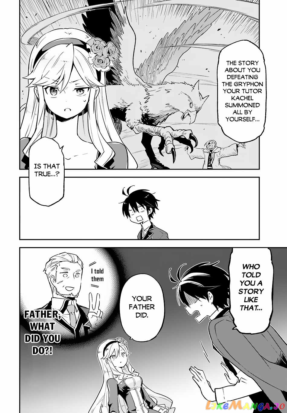 Henkyou Gurashi no Maou, Tensei shite Saikyou no Majutsushi ni naru chapter 16 - page 14