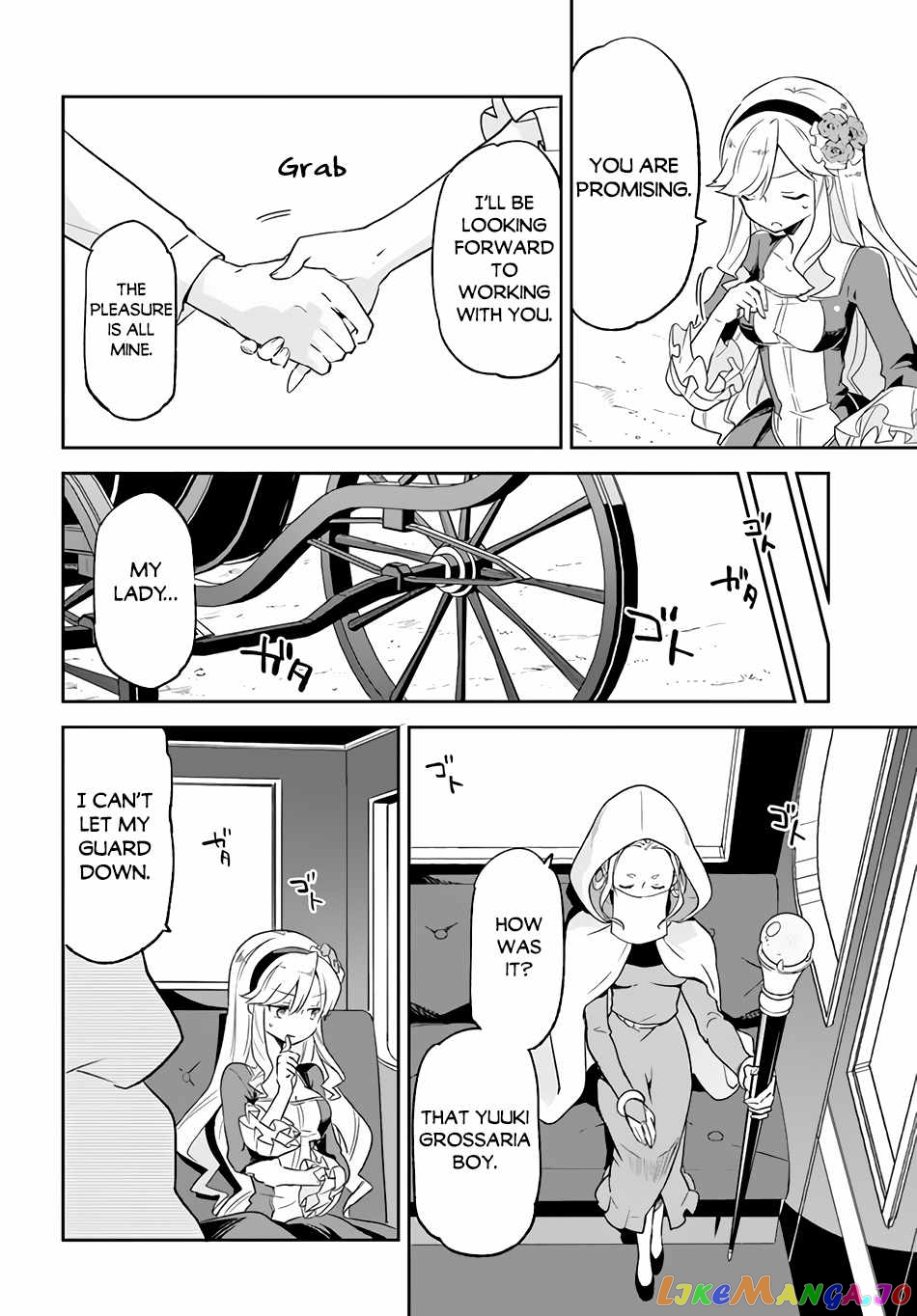 Henkyou Gurashi no Maou, Tensei shite Saikyou no Majutsushi ni naru chapter 16 - page 16