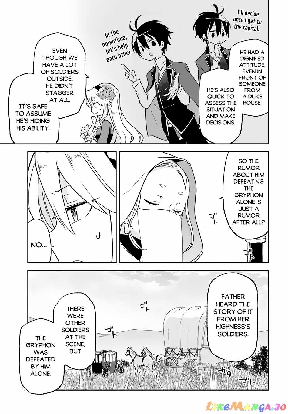 Henkyou Gurashi no Maou, Tensei shite Saikyou no Majutsushi ni naru chapter 16 - page 17