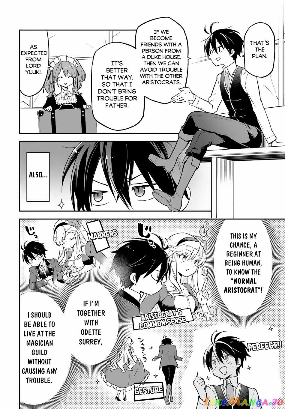 Henkyou Gurashi no Maou, Tensei shite Saikyou no Majutsushi ni naru chapter 16 - page 20