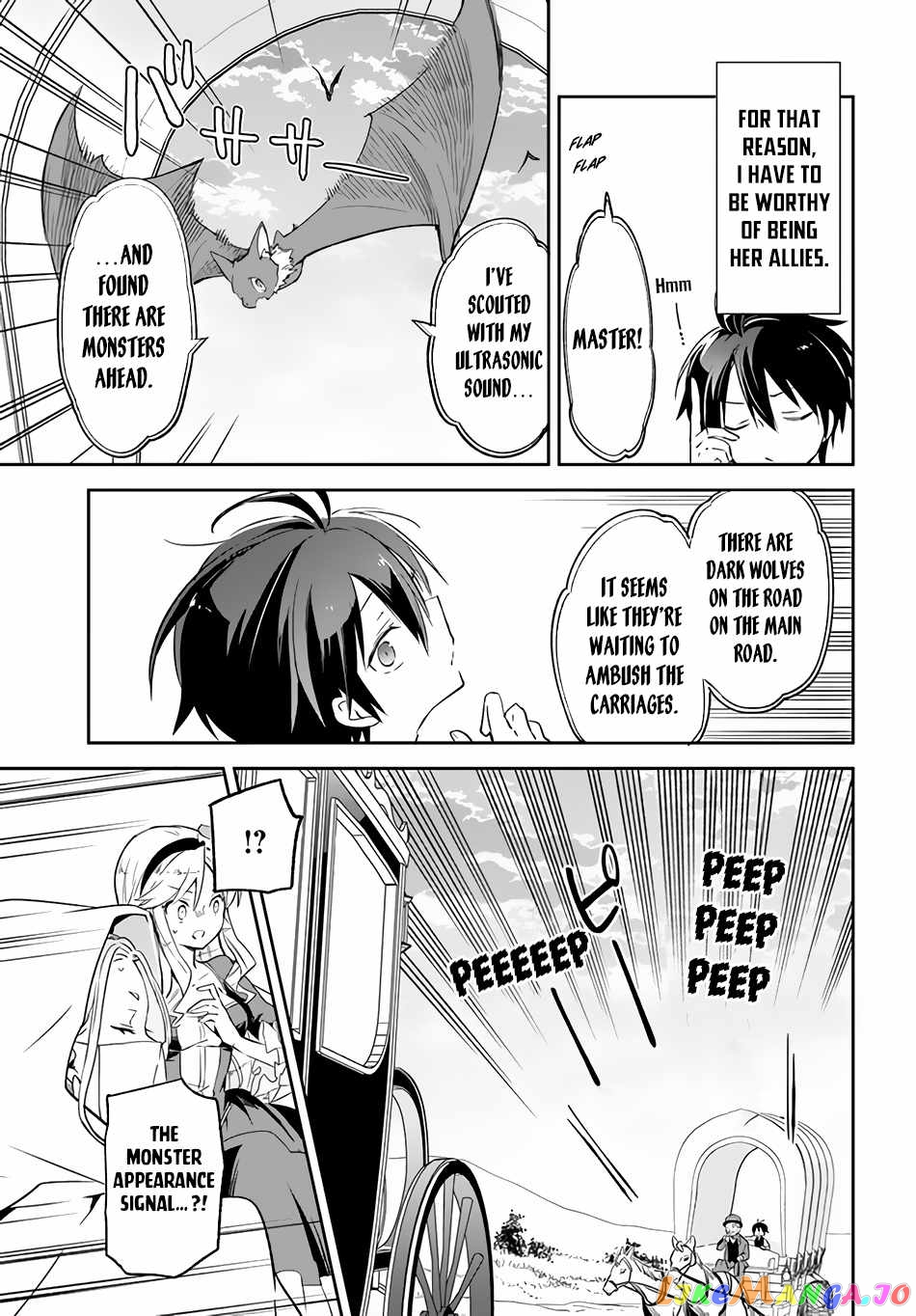 Henkyou Gurashi no Maou, Tensei shite Saikyou no Majutsushi ni naru chapter 16 - page 21