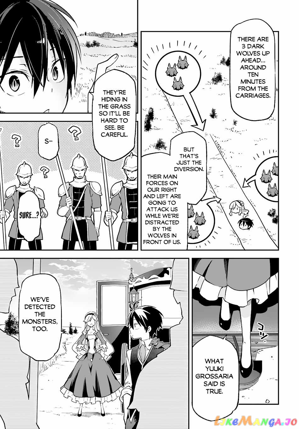 Henkyou Gurashi no Maou, Tensei shite Saikyou no Majutsushi ni naru chapter 16 - page 23
