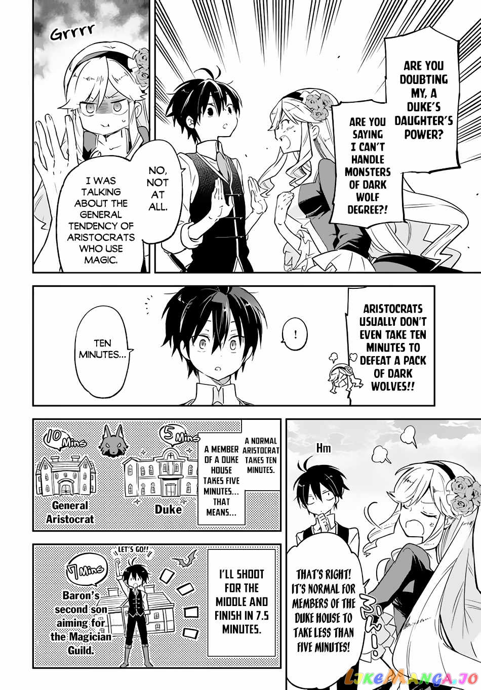 Henkyou Gurashi no Maou, Tensei shite Saikyou no Majutsushi ni naru chapter 16 - page 26