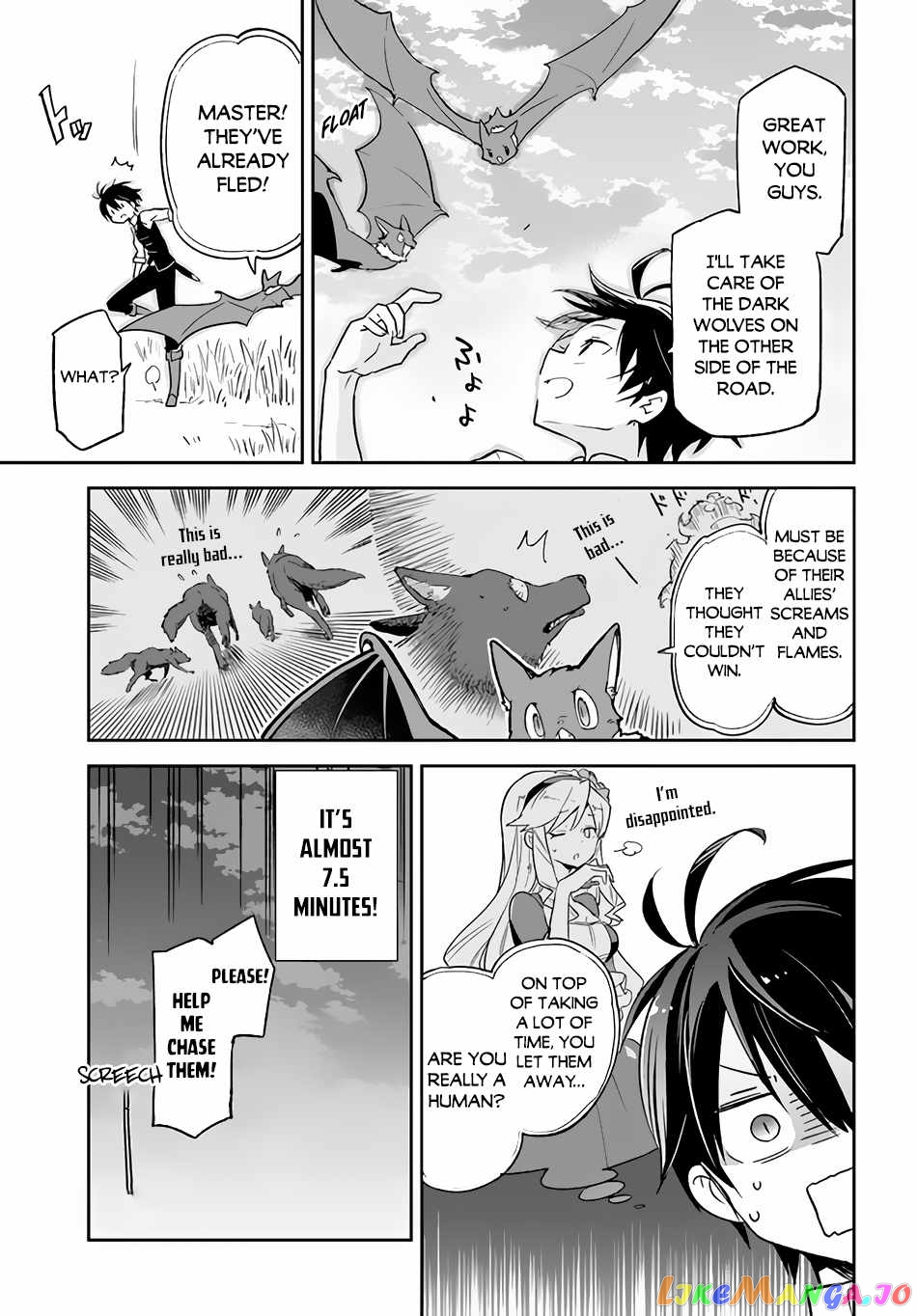 Henkyou Gurashi no Maou, Tensei shite Saikyou no Majutsushi ni naru chapter 16 - page 33