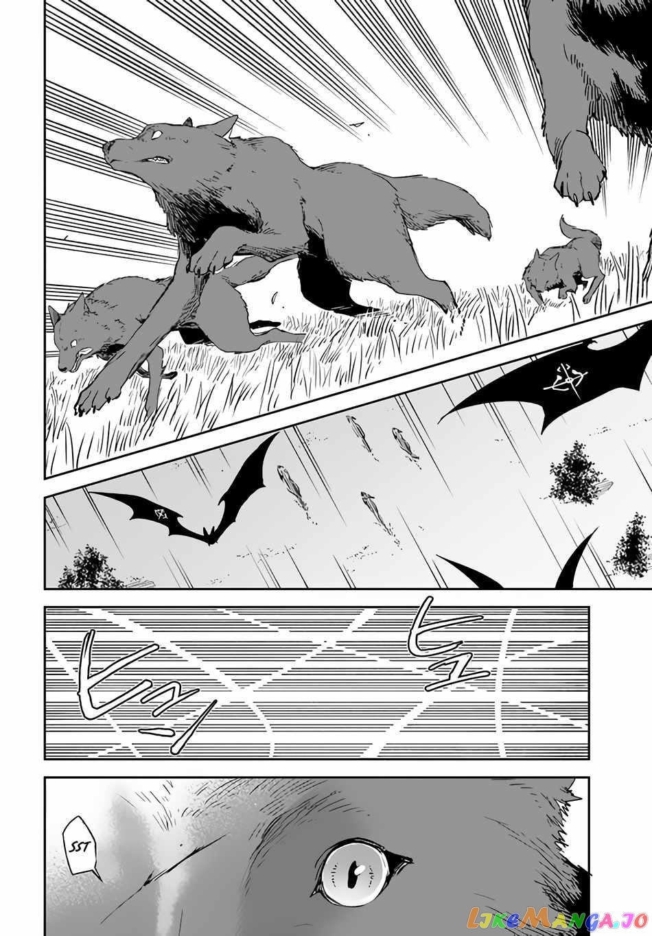 Henkyou Gurashi no Maou, Tensei shite Saikyou no Majutsushi ni naru chapter 16 - page 34