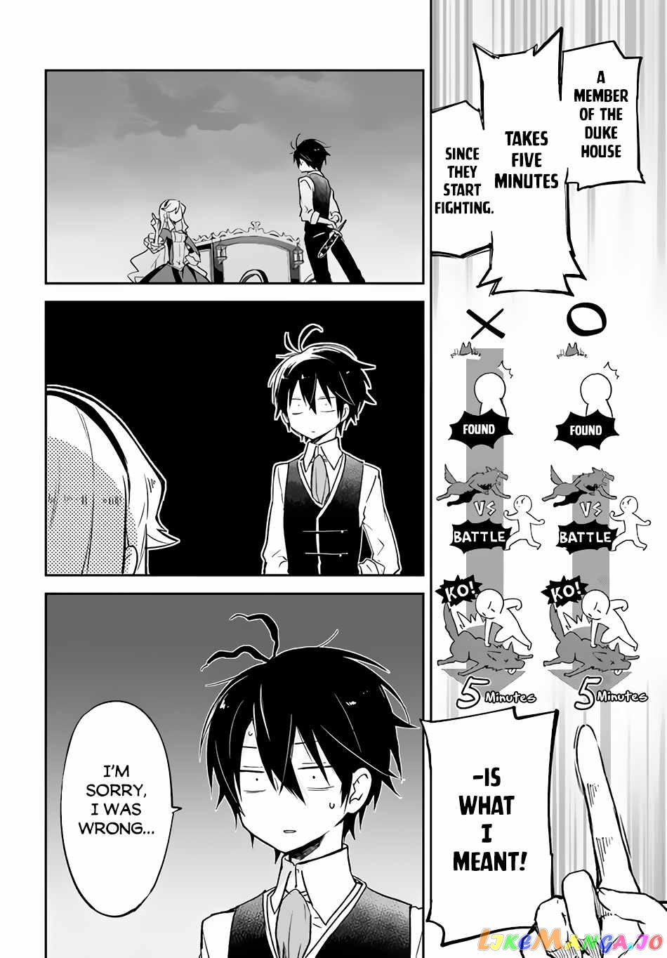 Henkyou Gurashi no Maou, Tensei shite Saikyou no Majutsushi ni naru chapter 16 - page 38
