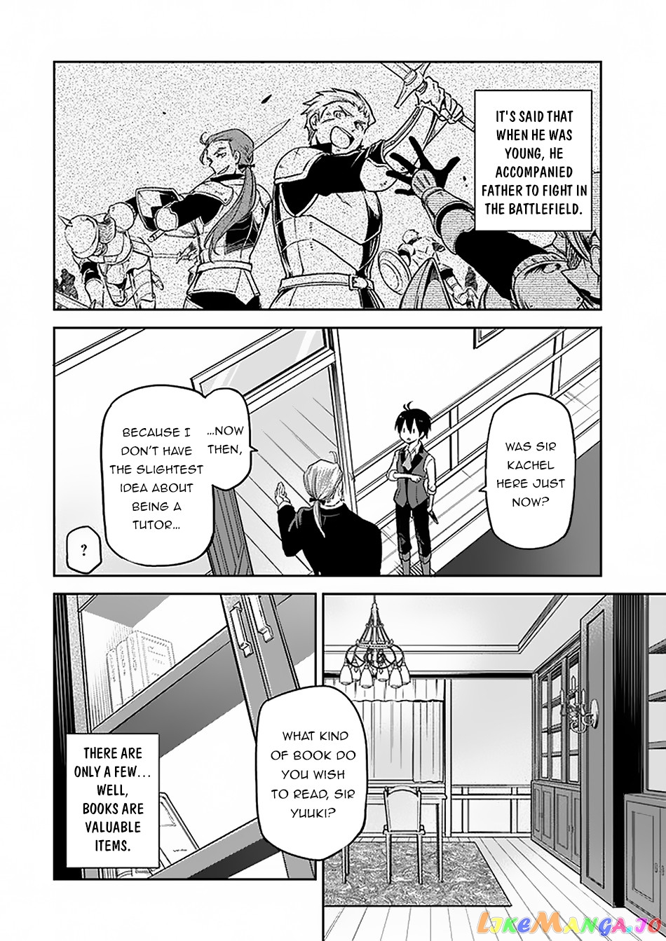 Henkyou Gurashi no Maou, Tensei shite Saikyou no Majutsushi ni naru chapter 4 - page 13