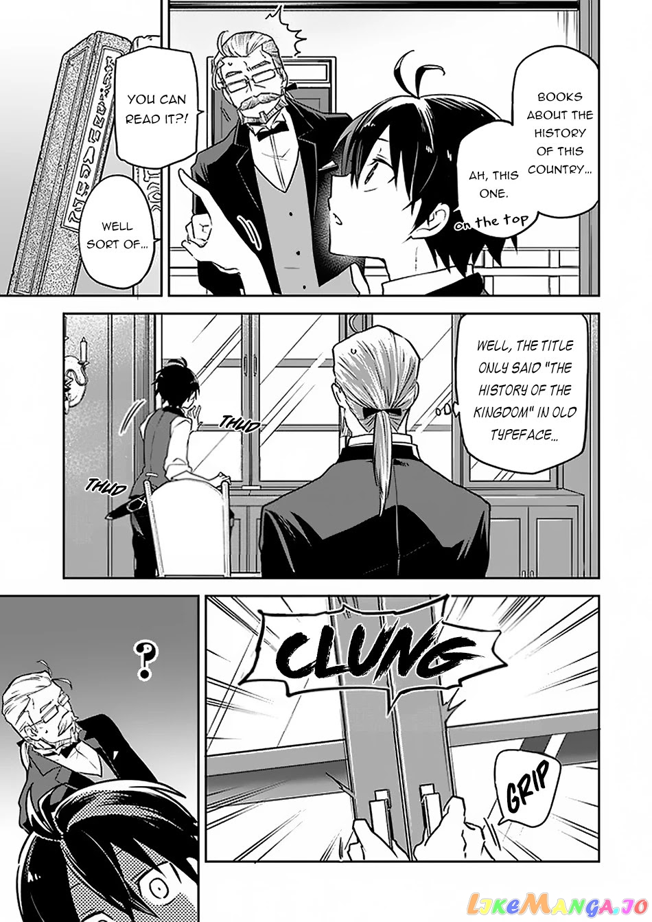 Henkyou Gurashi no Maou, Tensei shite Saikyou no Majutsushi ni naru chapter 4 - page 14