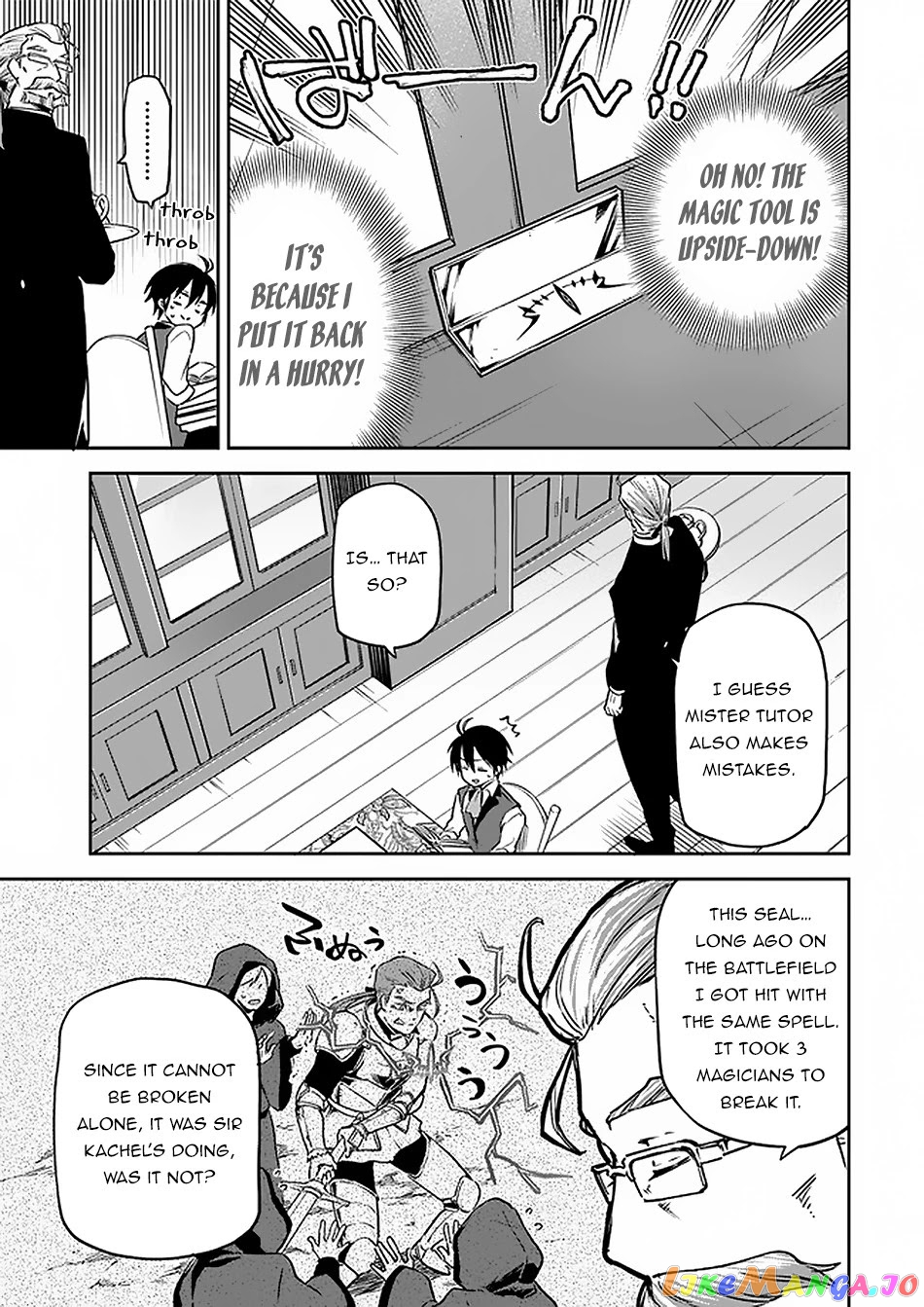 Henkyou Gurashi no Maou, Tensei shite Saikyou no Majutsushi ni naru chapter 4 - page 20