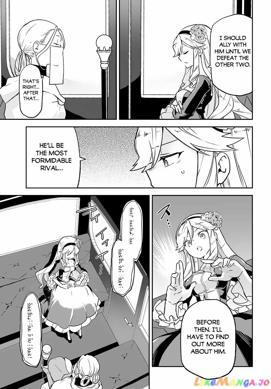 Henkyou Gurashi no Maou, Tensei shite Saikyou no Majutsushi ni naru chapter 17 - page 10