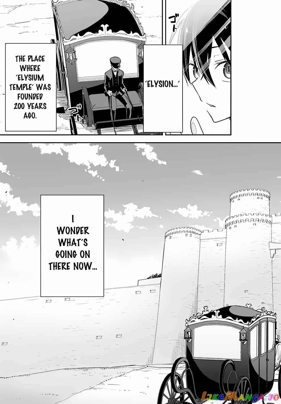 Henkyou Gurashi no Maou, Tensei shite Saikyou no Majutsushi ni naru chapter 17 - page 29
