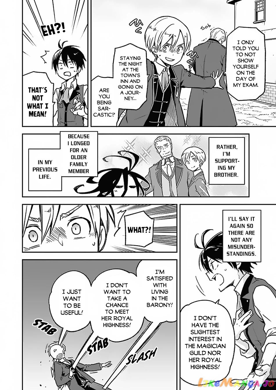 Henkyou Gurashi no Maou, Tensei shite Saikyou no Majutsushi ni naru chapter 5 - page 13