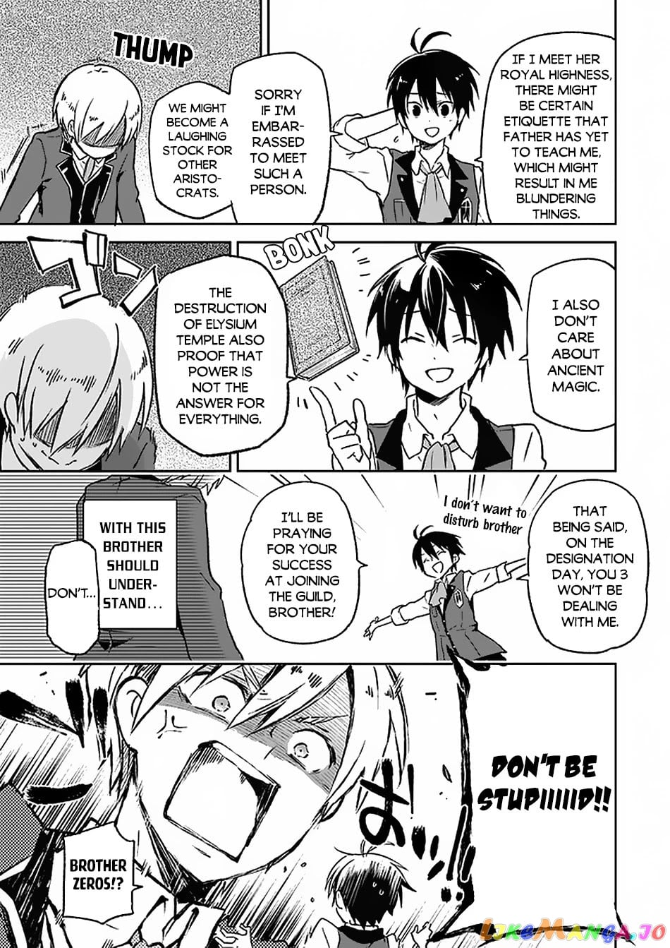 Henkyou Gurashi no Maou, Tensei shite Saikyou no Majutsushi ni naru chapter 5 - page 14