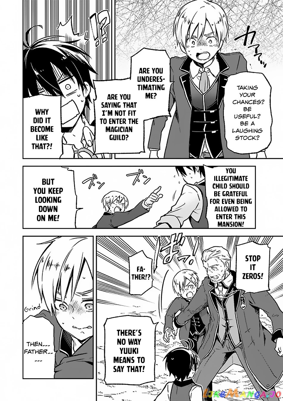 Henkyou Gurashi no Maou, Tensei shite Saikyou no Majutsushi ni naru chapter 5 - page 15