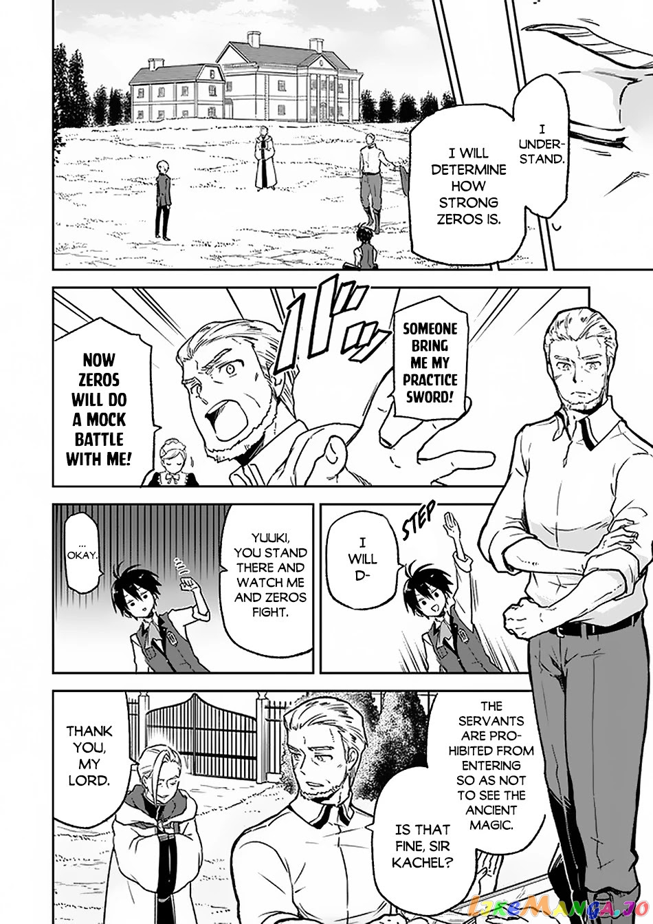 Henkyou Gurashi no Maou, Tensei shite Saikyou no Majutsushi ni naru chapter 5 - page 17