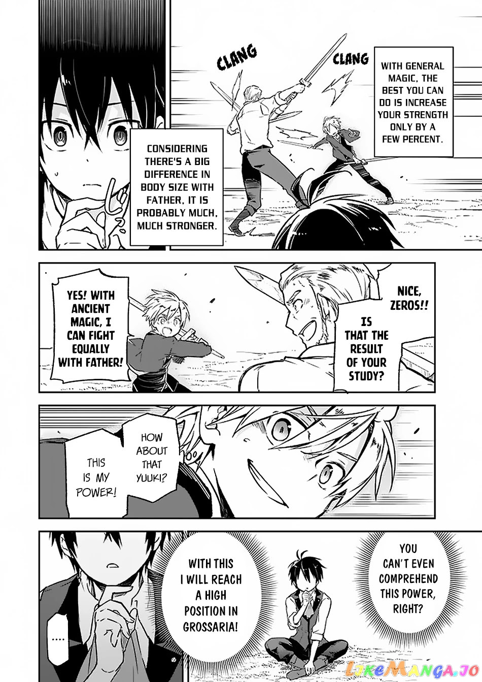 Henkyou Gurashi no Maou, Tensei shite Saikyou no Majutsushi ni naru chapter 5 - page 21