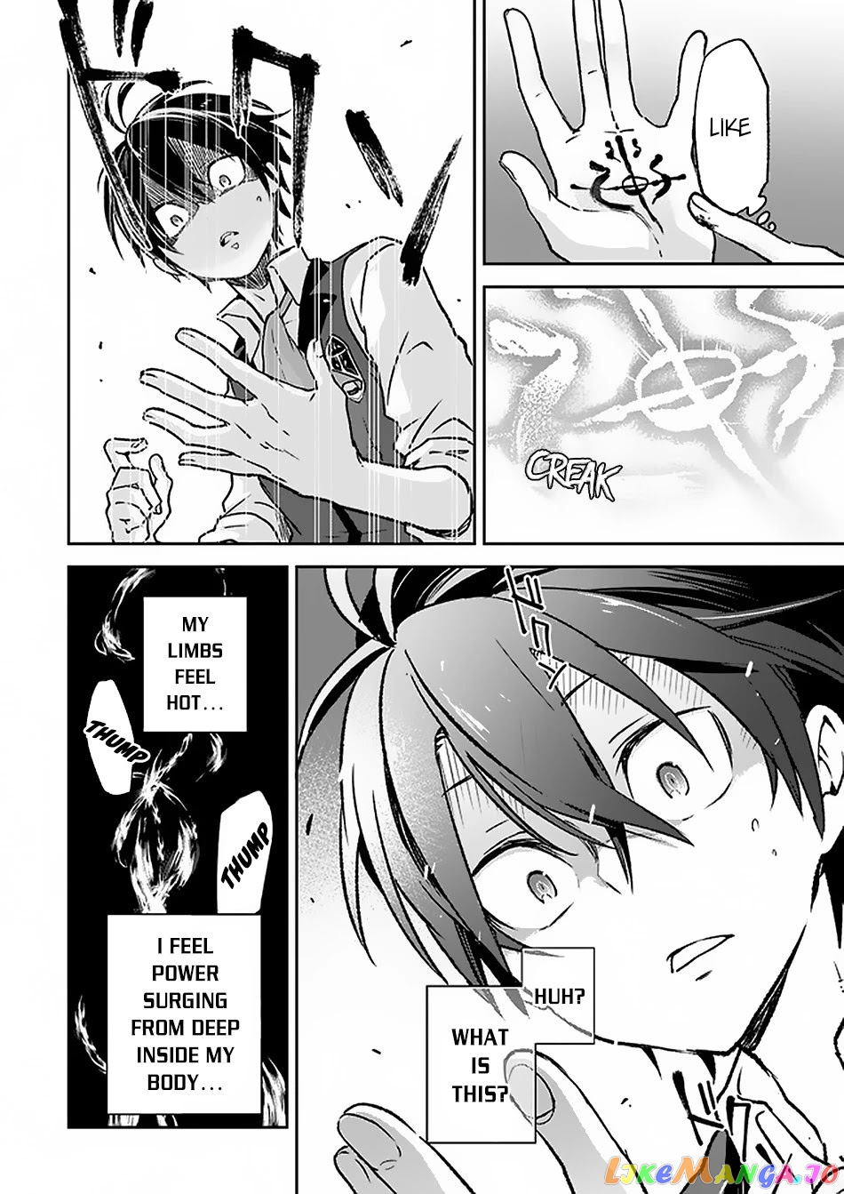 Henkyou Gurashi no Maou, Tensei shite Saikyou no Majutsushi ni naru chapter 5 - page 23