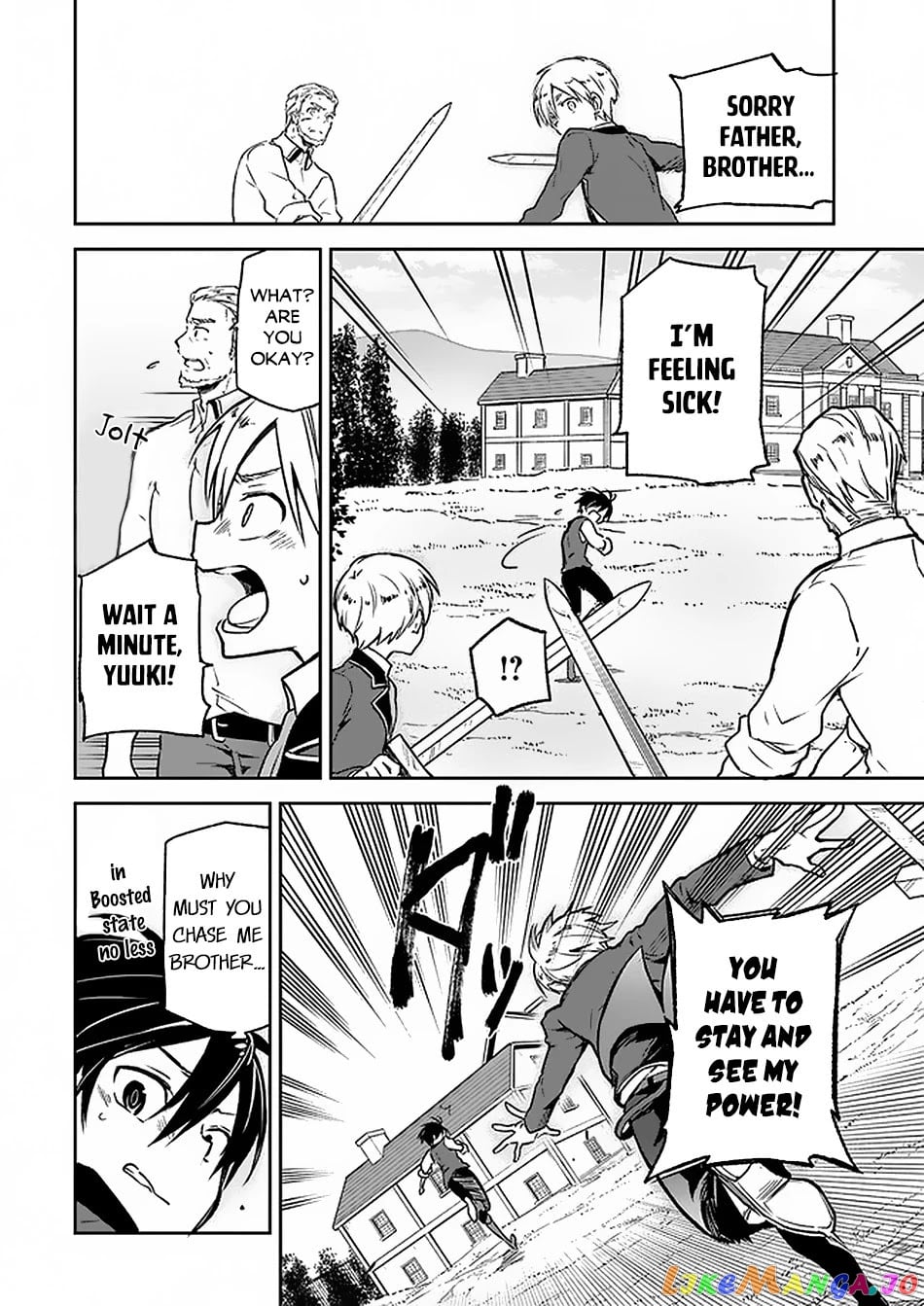 Henkyou Gurashi no Maou, Tensei shite Saikyou no Majutsushi ni naru chapter 5 - page 25
