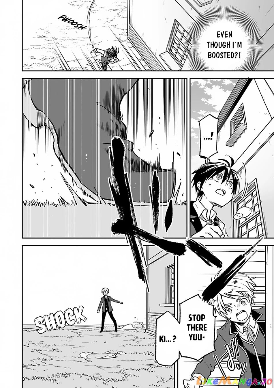 Henkyou Gurashi no Maou, Tensei shite Saikyou no Majutsushi ni naru chapter 5 - page 27