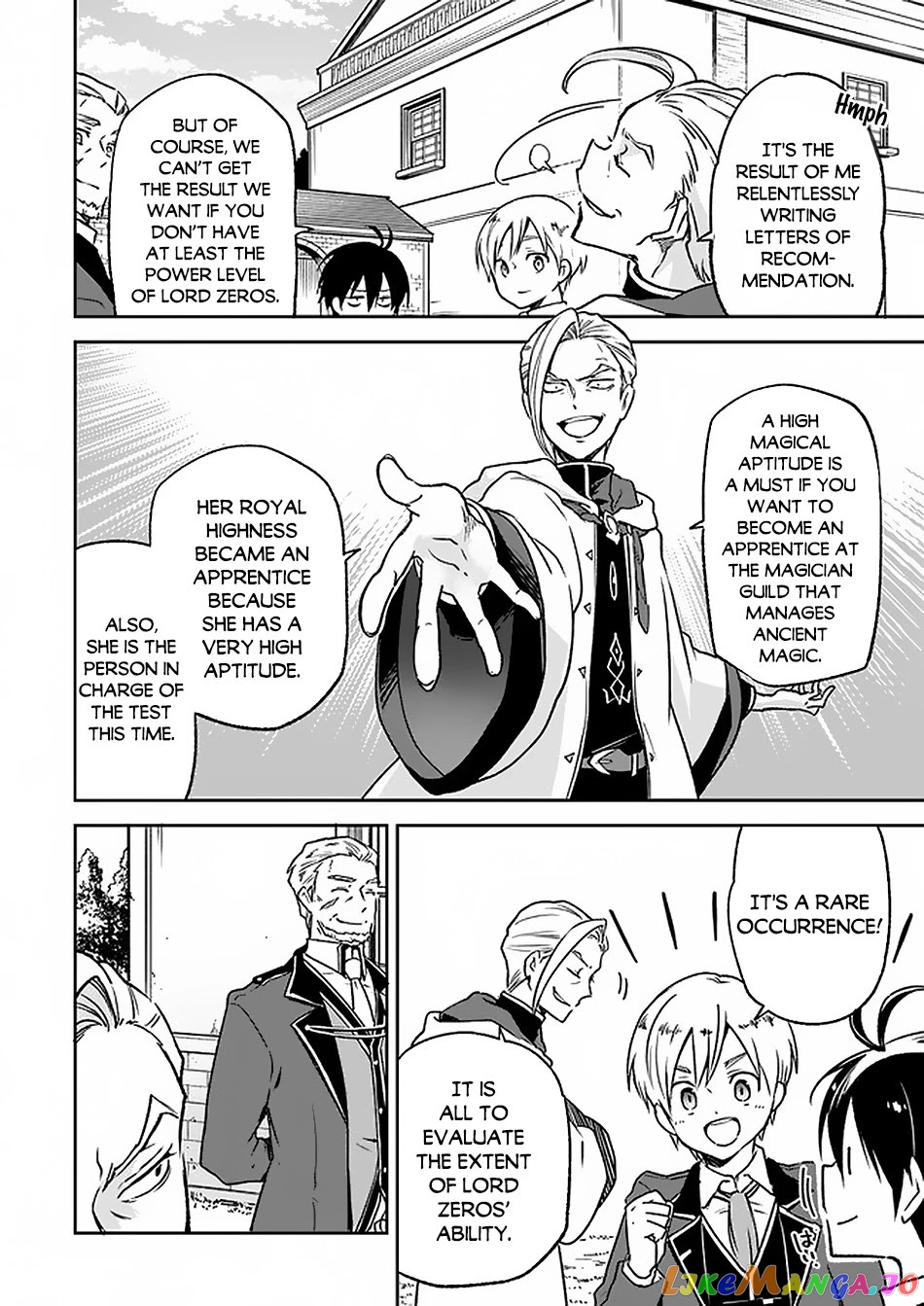 Henkyou Gurashi no Maou, Tensei shite Saikyou no Majutsushi ni naru chapter 5 - page 5