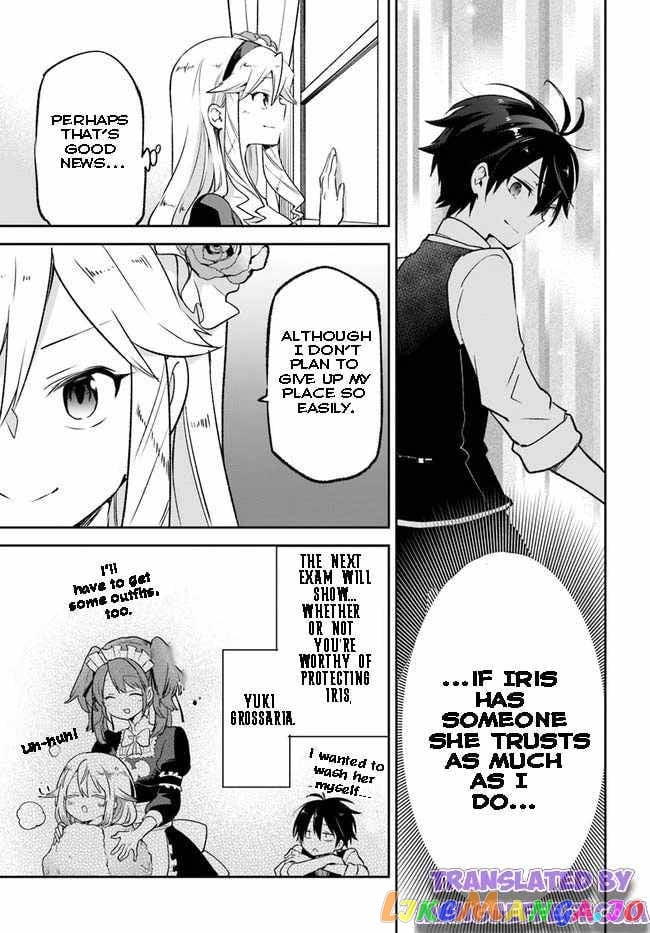 Henkyou Gurashi no Maou, Tensei shite Saikyou no Majutsushi ni naru chapter 18 - page 15