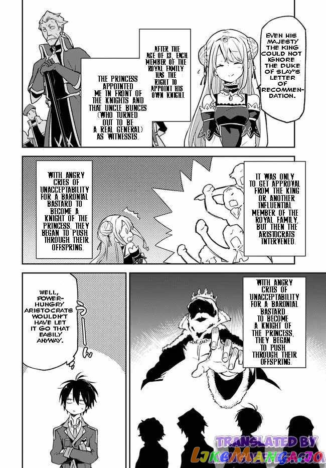 Henkyou Gurashi no Maou, Tensei shite Saikyou no Majutsushi ni naru chapter 18 - page 18