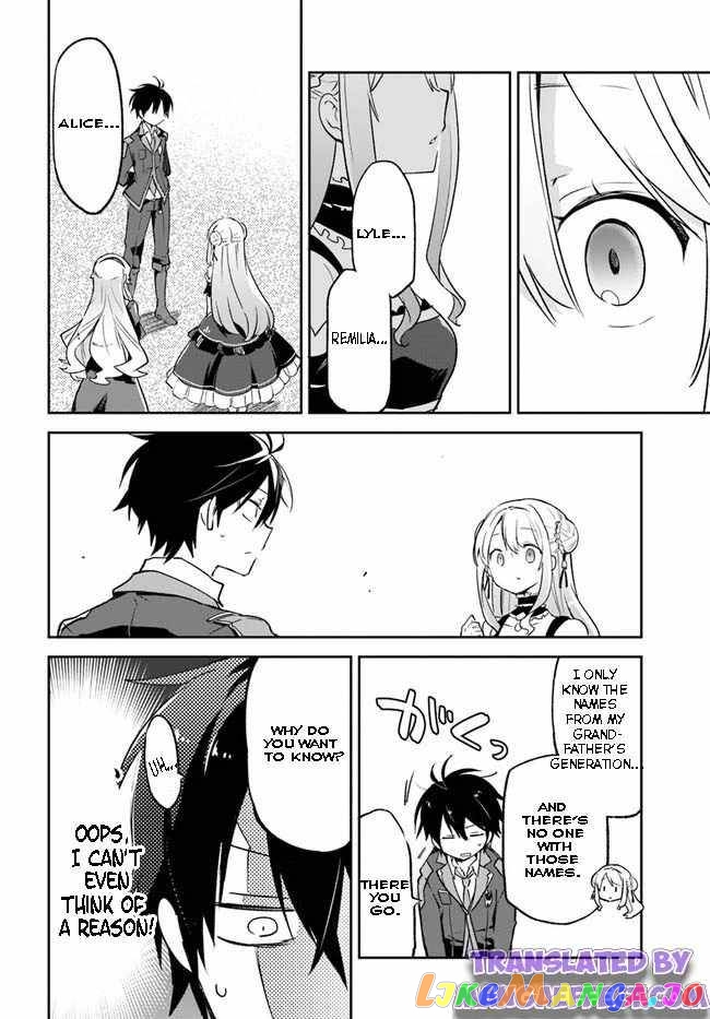 Henkyou Gurashi no Maou, Tensei shite Saikyou no Majutsushi ni naru chapter 18 - page 24