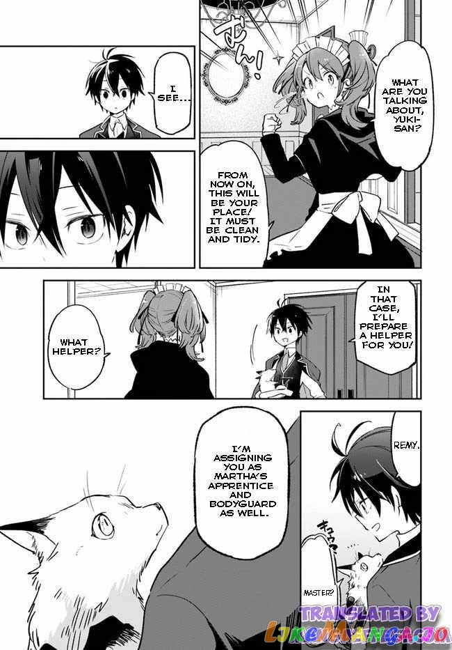 Henkyou Gurashi no Maou, Tensei shite Saikyou no Majutsushi ni naru chapter 18 - page 3