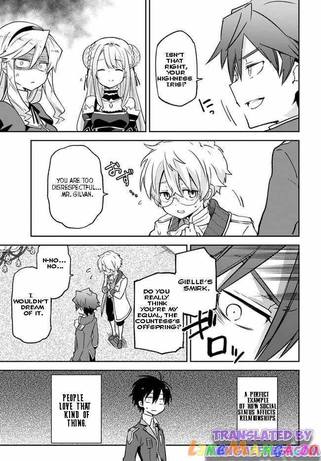 Henkyou Gurashi no Maou, Tensei shite Saikyou no Majutsushi ni naru chapter 18 - page 31
