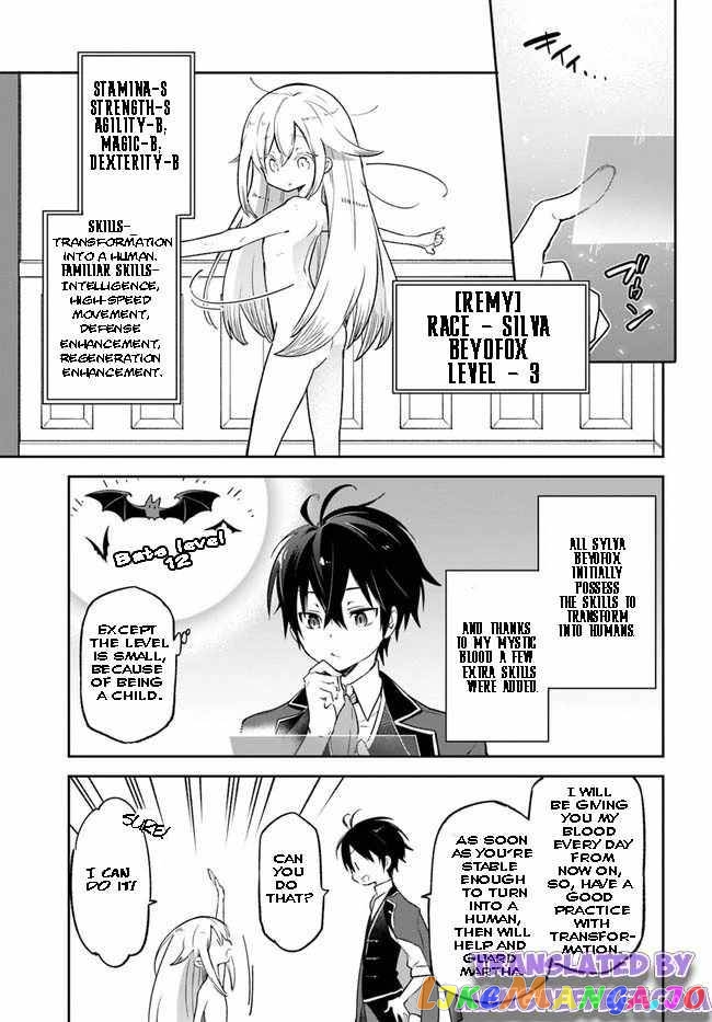 Henkyou Gurashi no Maou, Tensei shite Saikyou no Majutsushi ni naru chapter 18 - page 7
