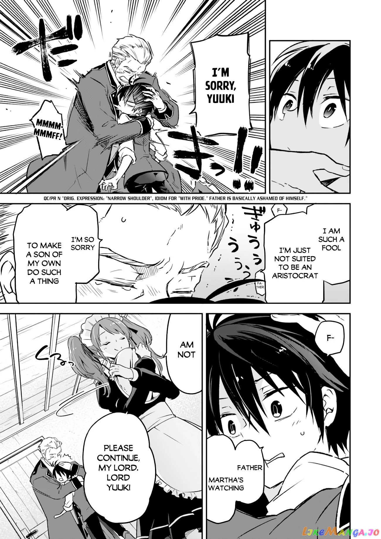Henkyou Gurashi no Maou, Tensei shite Saikyou no Majutsushi ni naru chapter 6 - page 15