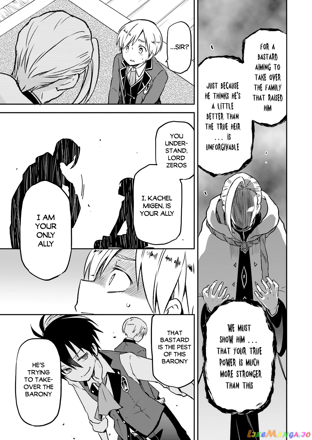 Henkyou Gurashi no Maou, Tensei shite Saikyou no Majutsushi ni naru chapter 6 - page 21