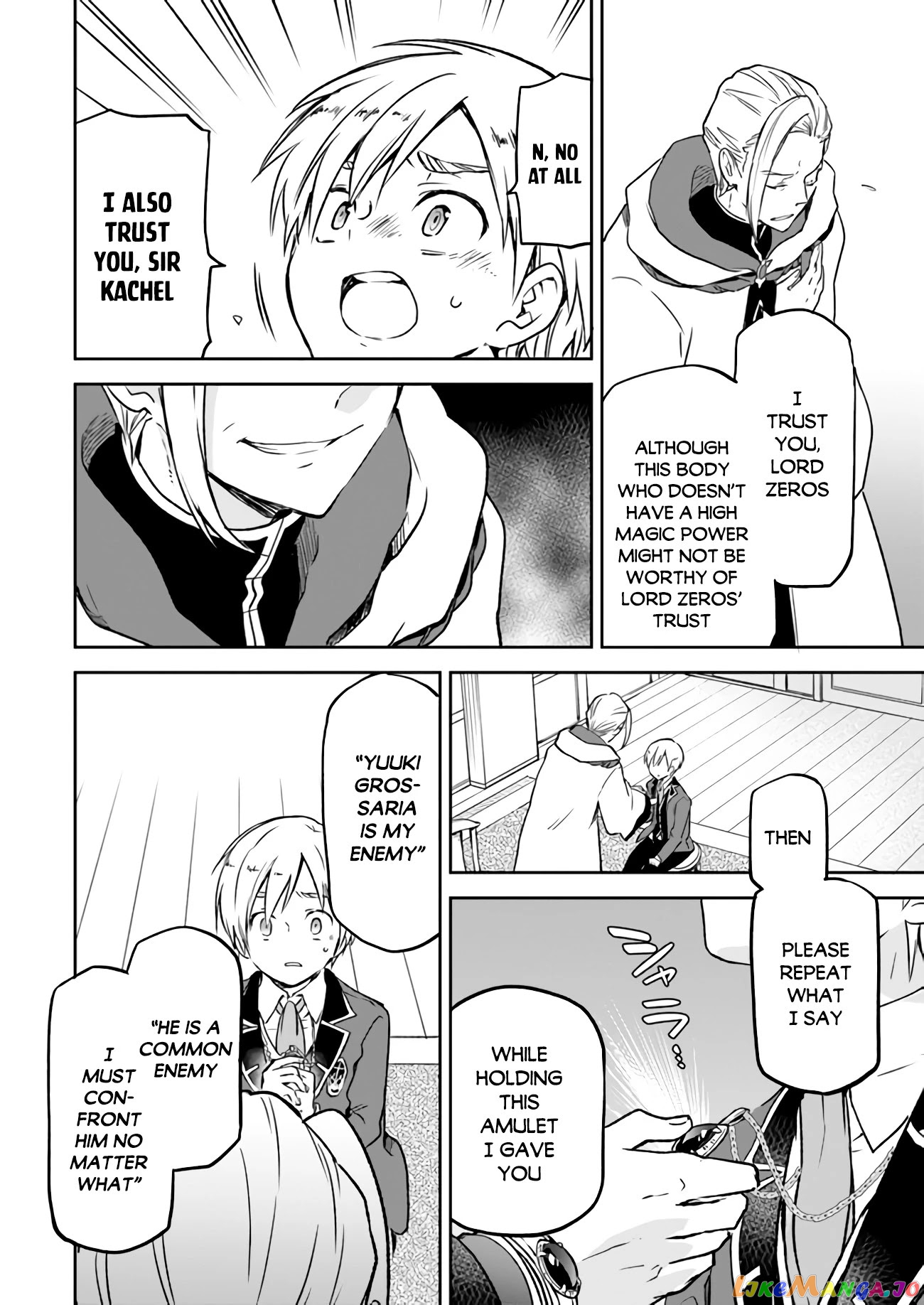Henkyou Gurashi no Maou, Tensei shite Saikyou no Majutsushi ni naru chapter 6 - page 22