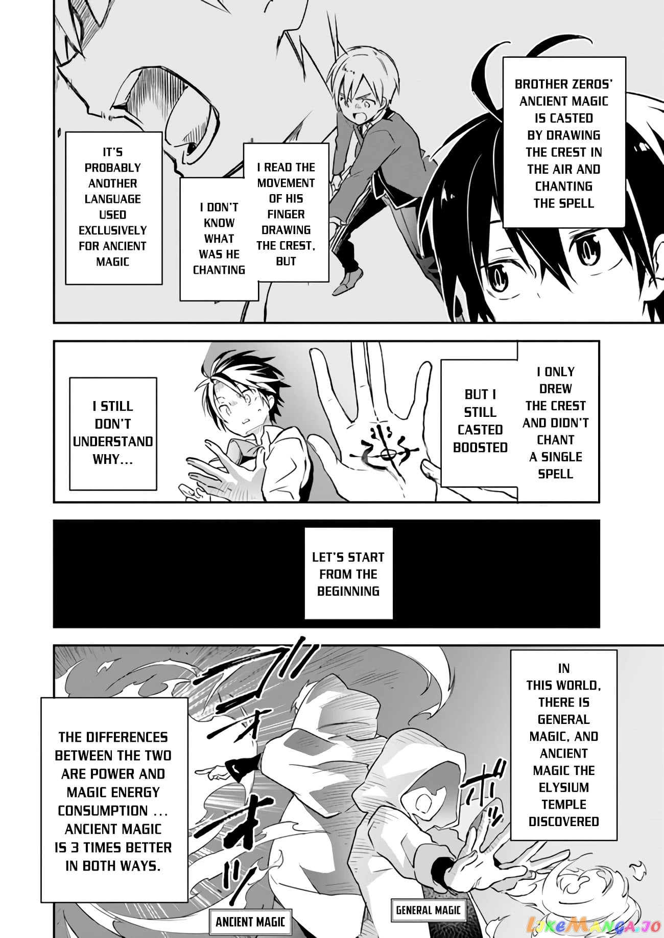 Henkyou Gurashi no Maou, Tensei shite Saikyou no Majutsushi ni naru chapter 6 - page 26