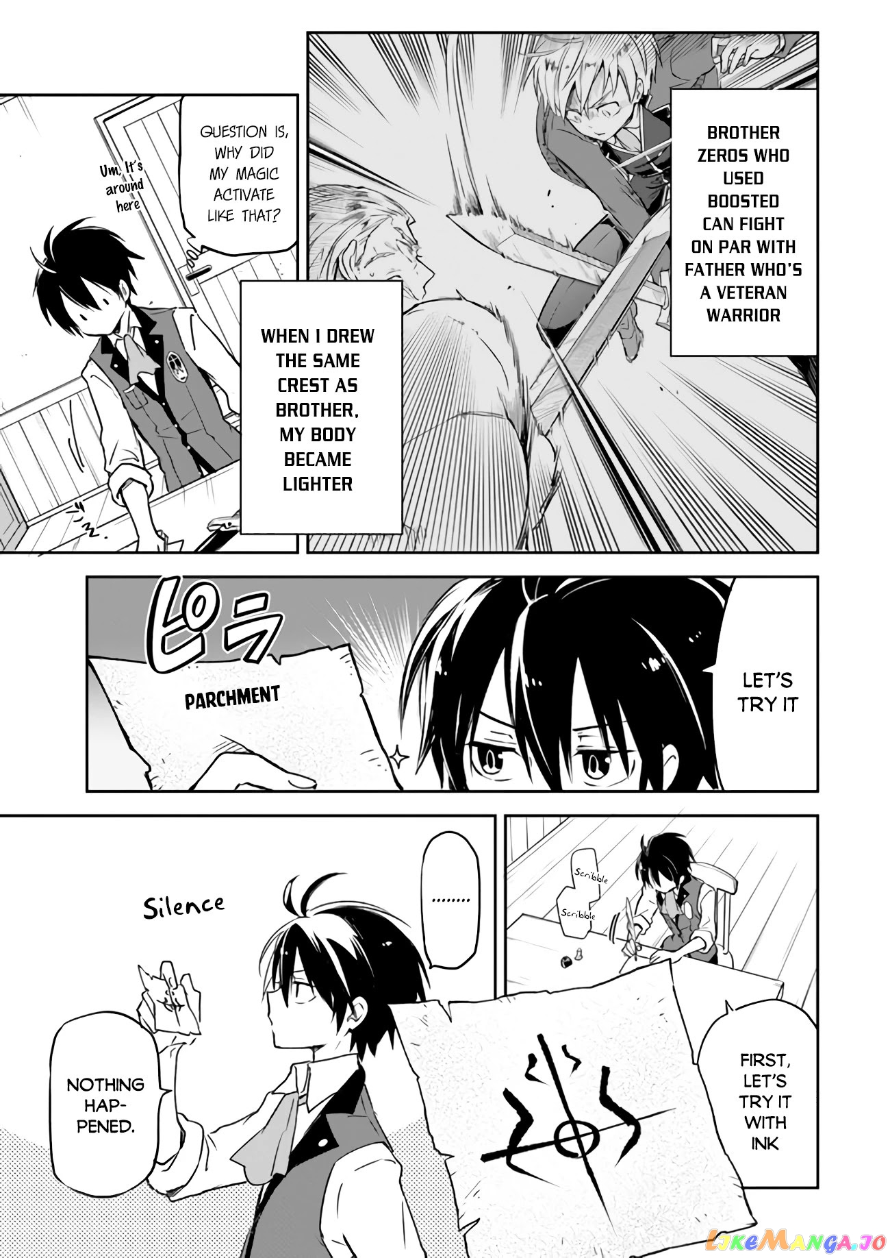 Henkyou Gurashi no Maou, Tensei shite Saikyou no Majutsushi ni naru chapter 6 - page 27