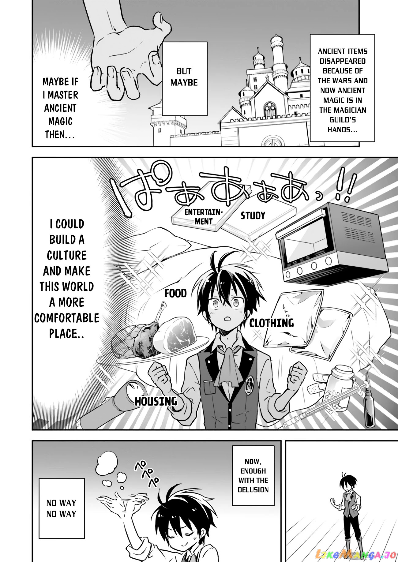 Henkyou Gurashi no Maou, Tensei shite Saikyou no Majutsushi ni naru chapter 6 - page 32