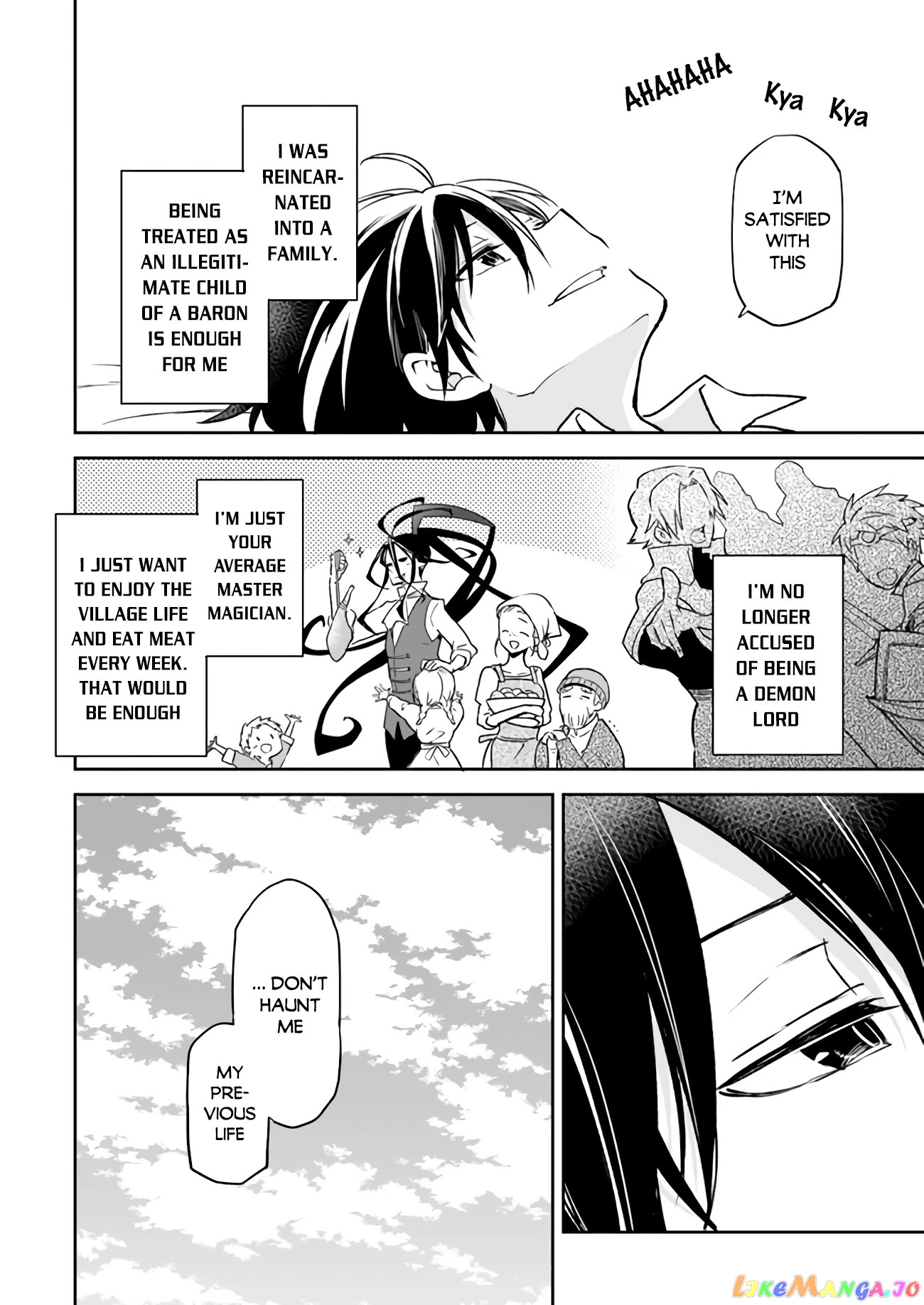 Henkyou Gurashi no Maou, Tensei shite Saikyou no Majutsushi ni naru chapter 6 - page 34