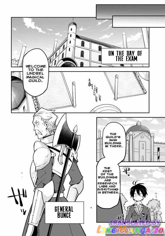 Henkyou Gurashi no Maou, Tensei shite Saikyou no Majutsushi ni naru chapter 19 - page 10