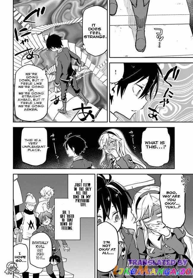 Henkyou Gurashi no Maou, Tensei shite Saikyou no Majutsushi ni naru chapter 19 - page 14