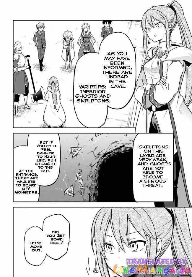 Henkyou Gurashi no Maou, Tensei shite Saikyou no Majutsushi ni naru chapter 19 - page 18